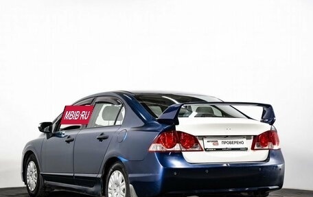 Honda Civic VIII, 2008 год, 689 000 рублей, 6 фотография