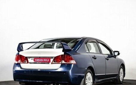 Honda Civic VIII, 2008 год, 689 000 рублей, 4 фотография