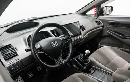 Honda Civic VIII, 2008 год, 689 000 рублей, 13 фотография