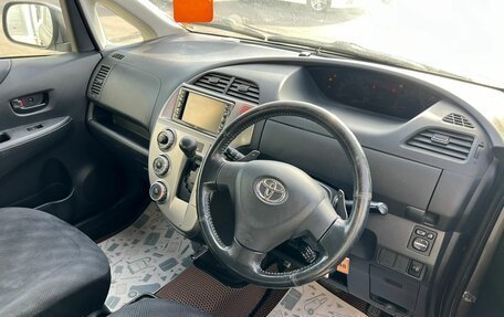 Toyota Ractis I, 2005 год, 749 000 рублей, 13 фотография