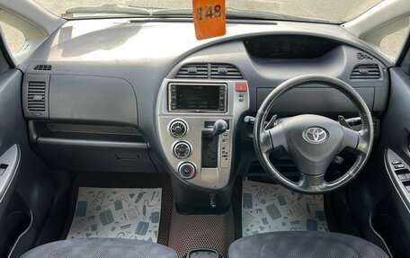 Toyota Ractis I, 2005 год, 749 000 рублей, 16 фотография