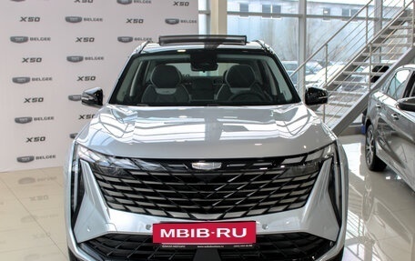 Geely Atlas, 2024 год, 3 824 190 рублей, 4 фотография