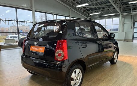 KIA Picanto I, 2009 год, 429 990 рублей, 2 фотография