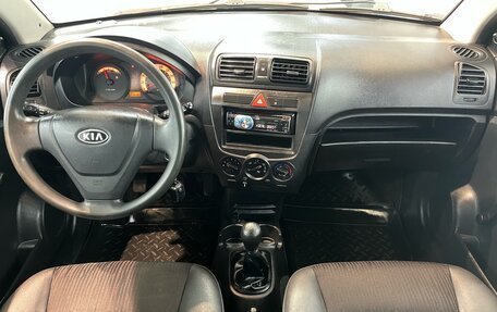 KIA Picanto I, 2009 год, 429 990 рублей, 11 фотография