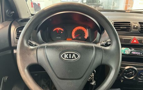 KIA Picanto I, 2009 год, 429 990 рублей, 12 фотография