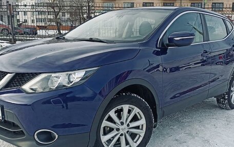 Nissan Qashqai, 2014 год, 1 680 000 рублей, 5 фотография