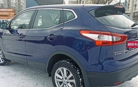 Nissan Qashqai, 2014 год, 1 680 000 рублей, 2 фотография