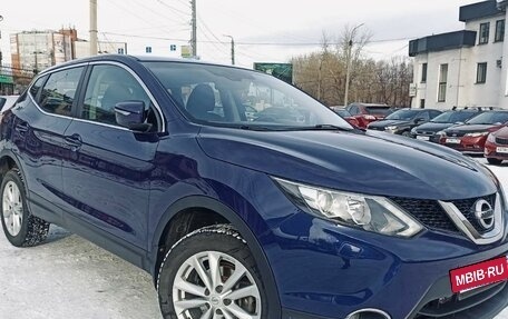 Nissan Qashqai, 2014 год, 1 680 000 рублей, 3 фотография