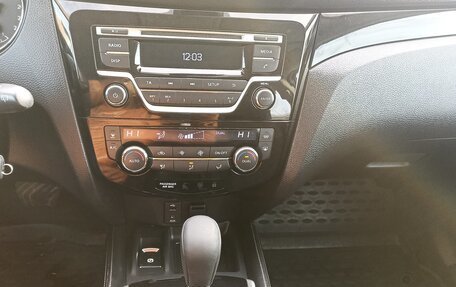 Nissan Qashqai, 2014 год, 1 680 000 рублей, 7 фотография