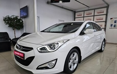 Hyundai i40 I рестайлинг, 2014 год, 1 985 000 рублей, 1 фотография