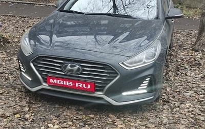 Hyundai Sonata VII, 2018 год, 2 300 000 рублей, 1 фотография