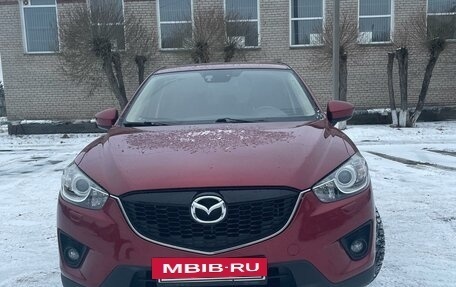 Mazda CX-5 II, 2014 год, 1 960 000 рублей, 2 фотография