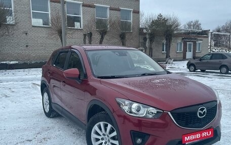 Mazda CX-5 II, 2014 год, 1 960 000 рублей, 5 фотография