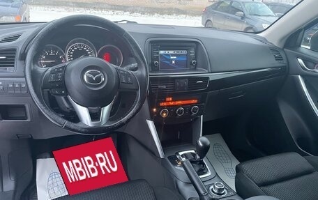 Mazda CX-5 II, 2014 год, 1 960 000 рублей, 7 фотография