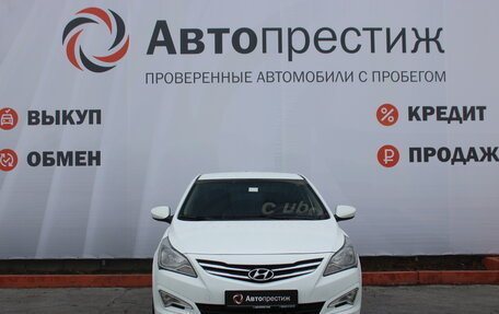 Hyundai Solaris II рестайлинг, 2016 год, 1 150 000 рублей, 2 фотография