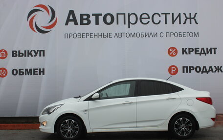 Hyundai Solaris II рестайлинг, 2016 год, 1 150 000 рублей, 4 фотография