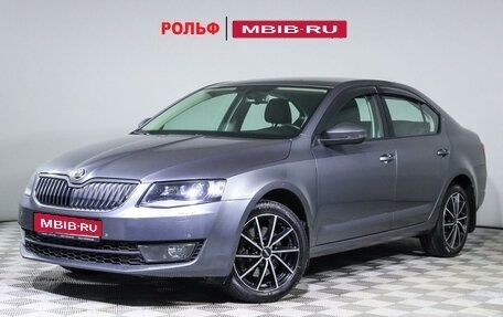 Skoda Octavia, 2016 год, 1 700 000 рублей, 1 фотография