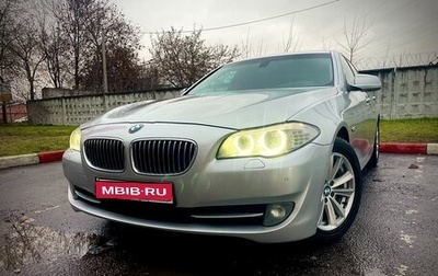 BMW 5 серия, 2012 год, 1 497 000 рублей, 1 фотография