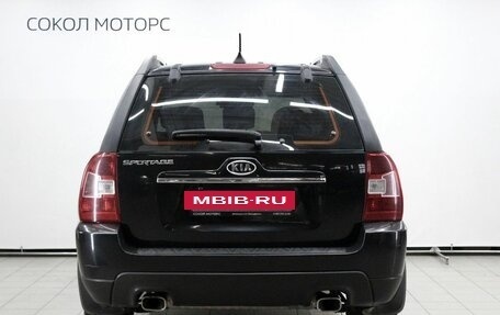 KIA Sportage II, 2009 год, 1 149 000 рублей, 4 фотография