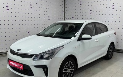 KIA Rio IV, 2018 год, 1 399 000 рублей, 1 фотография