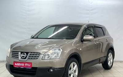 Nissan Qashqai, 2008 год, 949 000 рублей, 1 фотография