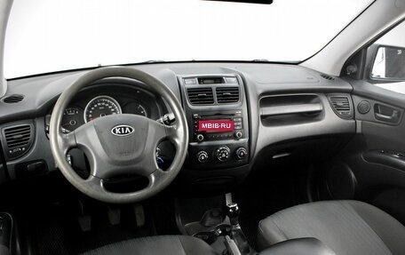 KIA Sportage II, 2009 год, 1 149 000 рублей, 14 фотография