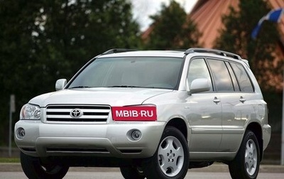 Toyota Highlander III, 2005 год, 1 350 000 рублей, 1 фотография