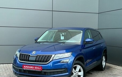 Skoda Kodiaq I, 2019 год, 2 399 000 рублей, 1 фотография