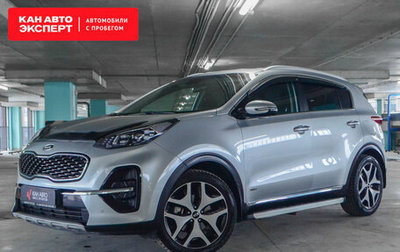 KIA Sportage IV рестайлинг, 2019 год, 2 658 691 рублей, 1 фотография