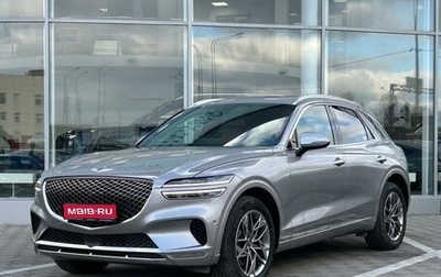 Genesis GV70, 2021 год, 5 699 000 рублей, 1 фотография