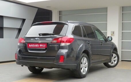 Subaru Outback IV рестайлинг, 2011 год, 1 490 000 рублей, 2 фотография