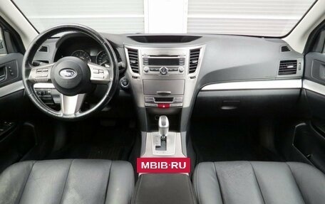 Subaru Outback IV рестайлинг, 2011 год, 1 490 000 рублей, 6 фотография