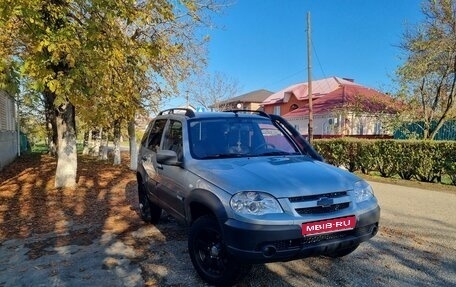 Chevrolet Niva I рестайлинг, 2014 год, 857 000 рублей, 1 фотография