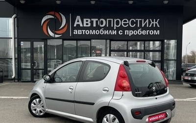 Peugeot 107 I рестайлинг, 2011 год, 639 000 рублей, 1 фотография