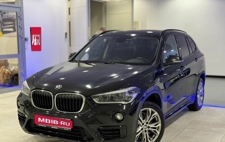 BMW X1, 2017 год, 2 812 000 рублей, 1 фотография