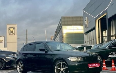 BMW 1 серия, 2010 год, 799 000 рублей, 1 фотография