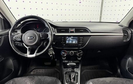 KIA Rio IV, 2018 год, 1 399 000 рублей, 11 фотография