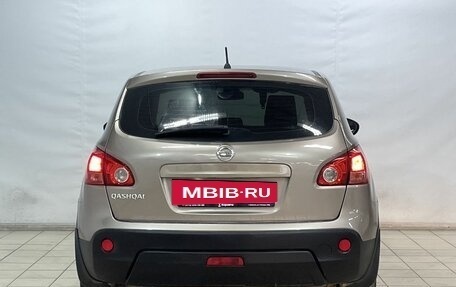 Nissan Qashqai, 2008 год, 949 000 рублей, 7 фотография