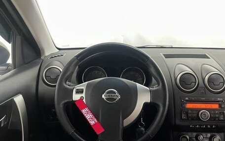 Nissan Qashqai, 2008 год, 949 000 рублей, 17 фотография