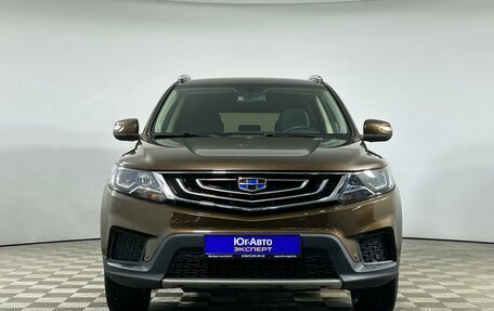 Geely Emgrand X7 I, 2020 год, 1 579 000 рублей, 2 фотография