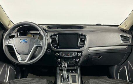 Geely Emgrand X7 I, 2020 год, 1 579 000 рублей, 14 фотография