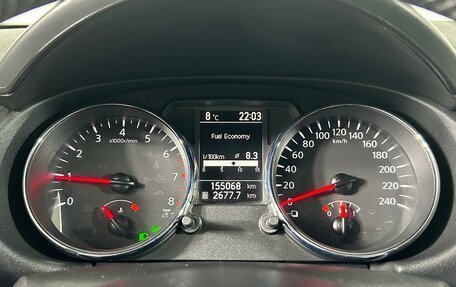 Nissan Qashqai+2 I, 2012 год, 1 279 000 рублей, 16 фотография