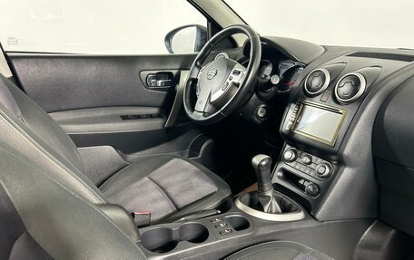 Nissan Qashqai+2 I, 2012 год, 1 279 000 рублей, 13 фотография