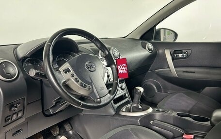 Nissan Qashqai+2 I, 2012 год, 1 279 000 рублей, 11 фотография