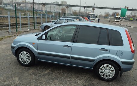 Ford Fusion I, 2008 год, 490 000 рублей, 7 фотография