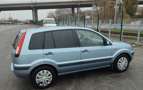 Ford Fusion I, 2008 год, 490 000 рублей, 4 фотография