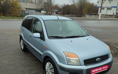 Ford Fusion I, 2008 год, 490 000 рублей, 3 фотография