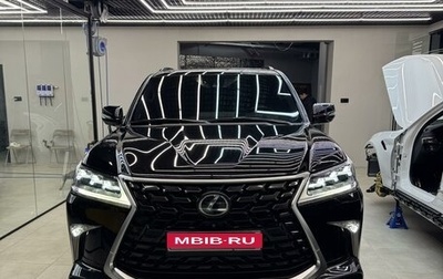 Lexus LX III, 2016 год, 8 990 000 рублей, 1 фотография