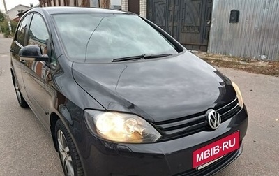 Volkswagen Golf Plus II, 2011 год, 1 130 000 рублей, 1 фотография