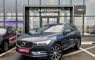 Volvo XC60 II, 2018 год, 3 948 800 рублей, 1 фотография